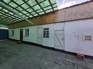 Продажа коттеджей и домов: Продаётся дом с удобным закрытым двором и навесами. Особенности — 19