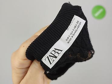 sweter suwak: Zara, Sweter damski, rozmiar S — 4