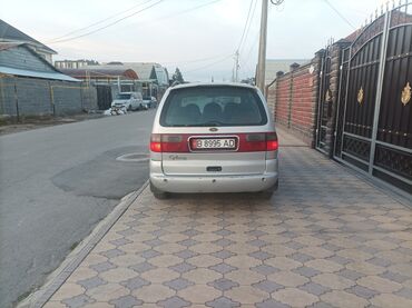185 14 с: Ford Galaxy: 1996 г., 2.8 л, Автомат, Бензин, Минивэн