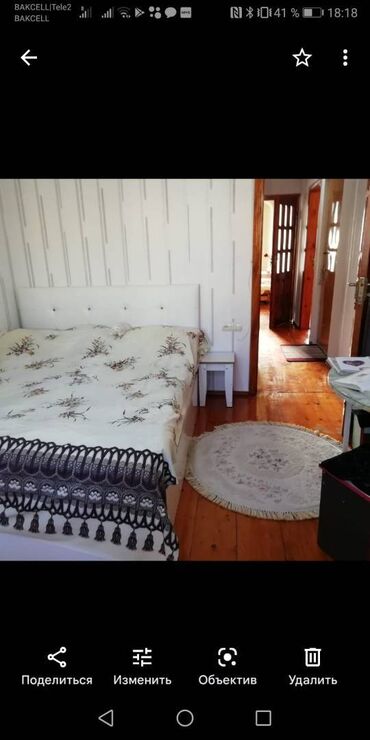 Köhnə tikili: Bakı, 2 otaqlı, Köhnə tikili, m. Həzi Aslanov, 62 kv. m -da lalafo.az — 7 Köhnə tikili: Bakı, 2 otaqlı, Köhnə tikili, m. Həzi Aslanov, 62 kv. m — 7