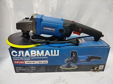 Полировальная шлифмашина Славмаш C9180 - Тип: угловая полировальная