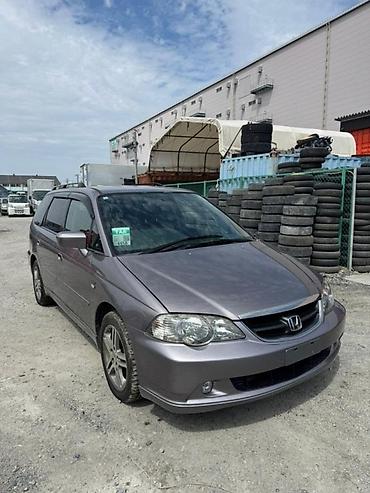 obc faces: Крыло Переднее правое Honda, 2003 г., Б/у, Оригинал — 1