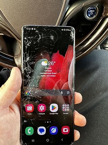 vivo v21e: Samsung Galaxy S21 Ultra, черный - Экран 6.8" Dynamic AMOLED 2X, 120 — 2