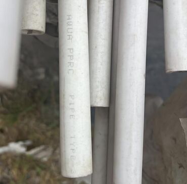 Borular və şlanqlar: Plastik, Boru, Yeni, Məişət, Su üçün, Ünvandan götürmə, Pulsuz çatdırılma