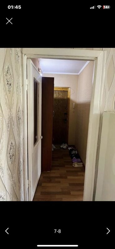 ищу квартиру или дом: 3 комнаты, 58 м², 104 серия, 3 этаж, Косметический ремонт