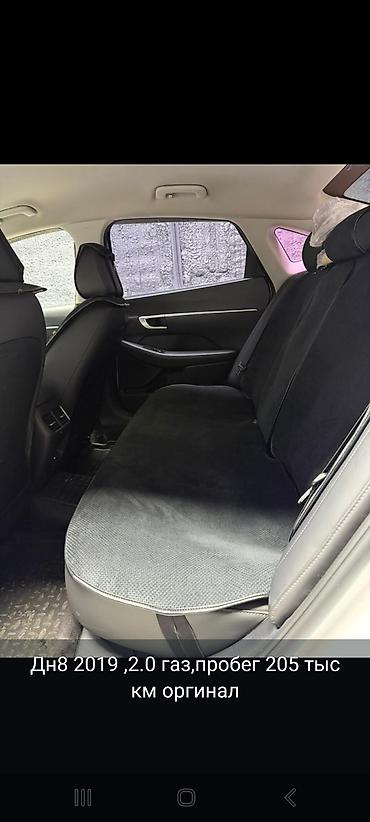 Hyundai: Hyundai Sonata: 2019 г., 2 л, Автомат, Газ, Седан — 6