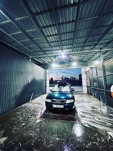 все для мойки: Audi A4: 1995 г., 1.8 л, Механика, Бензин, Седан — 1