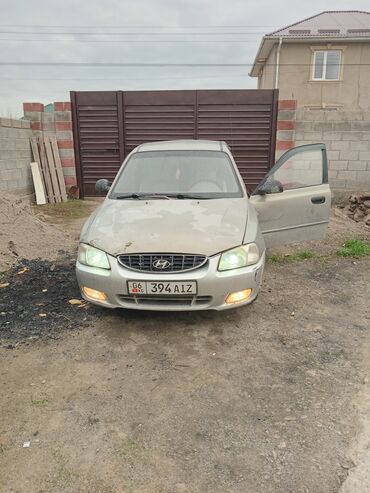 Hyundai: Hyundai Accent: 2008 г., 1.5 л, Механика, Газ, Седан