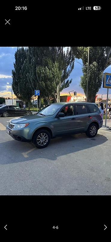форестер 2009: Subaru Forester: 2009 г., 2.5 л, Вариатор, Бензин, Кроссовер — 2