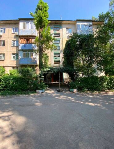 срочно сдаётся квартира: 1 комната, 33 м²