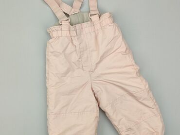 fuksja spodnie: Ski pants, 2-3 years, 98, condition - Good