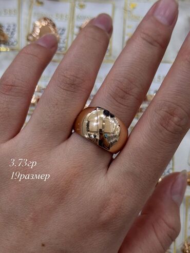 Кольца: Кольцо, Коктейльное, Проба 585, Женские, Без вставки, Новый — 21