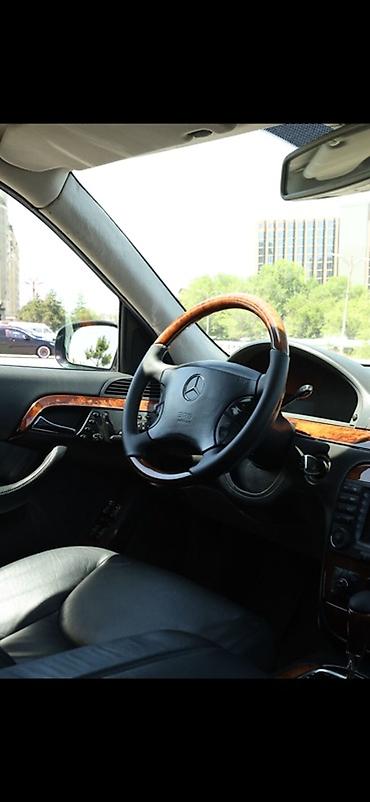 weltmeister ex: Mercedes-Benz S-Class: 2004 г., 5 л, Автомат, Бензин, Седан — 5