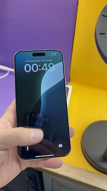 Apple iPhone: IPhone 16 Pro Max, Б/у, 256 ГБ, Коробка, 95 % — 15