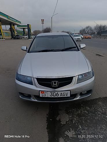 Honda: Honda Accord: 2026 г., 2.4 л, Автомат, Бензин, Седан — 11