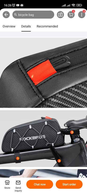 Велоаксессуары: 🥰🥳 Сумка ROCKBROS 1L Bike Bags Water Repellent – это стильная и — 12