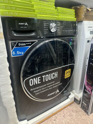 Стиральные машины: Стиральная машина Avest, Новый, Автомат, До 7 кг, Компактная — 12