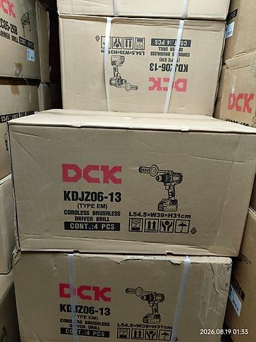 dewalt dcd794d1: Аккумуляторная бесщеточная дрель-шуруповерт DCK KDJZ06-13 (TYPE EM) - — 1