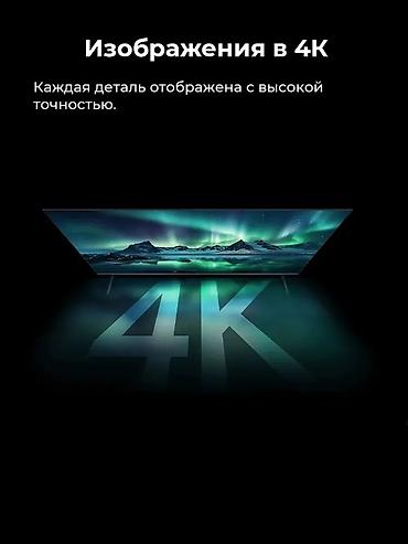 thunderbolt display: Xiaomi TV Box S 3rd Gen (реплика). Качество изображения 4K UHD Каждая — 2