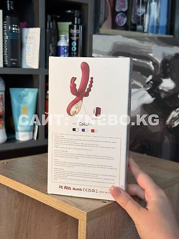 Товары для взрослых: Трёхзонный вибратор "Katusha" - интенсивная стимуляция для — 7
