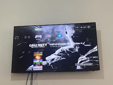 PS3 (Sony PlayStation 3): PlayStation 3 SUPER SLIM 🔥🔥 —- С ПРОШИВКОЙ 😍 —- + В ПОДАРОК 8 — 12