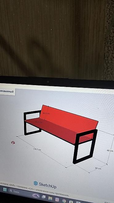Кресла для театра и актового зала: (проект/чертёж в SketchUp) 3d моделирование любой сложности ✅ - — 11
