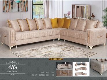 румынская мебель д 10: Угловой диван, Новый, Раскладной, С подъемным механизмом, Бесплатная доставка на адрес