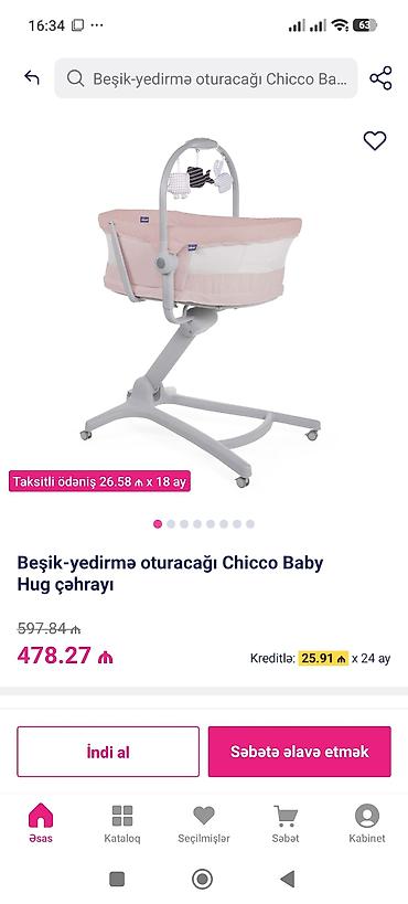 chicco multiway: Beşik-yedirmə oturacağı Chicco Baby Hug – çəhrayı - 4-ü 1-də — 2