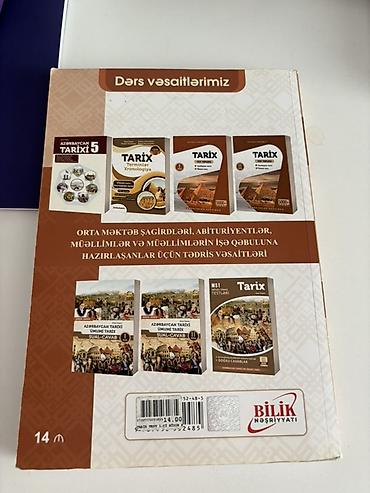 dərs kitabları: Məhsul: “Tarix – Test Toplusu” (I hissə) - Mövzular: Azərbaycan — 2