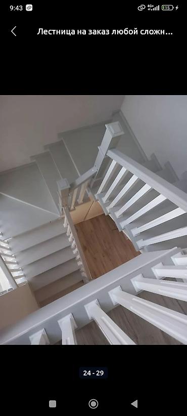 Деревянные лестницы: Деревянная лестница Для дома, Бесплатный замер, Вид дерева: Сосна, Форма лестницы: Много-маршевая, Стиль: Классический — 10