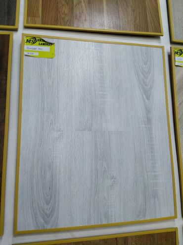 işlənmiş laminant: Laminat, Sinif - 32, 10 mm