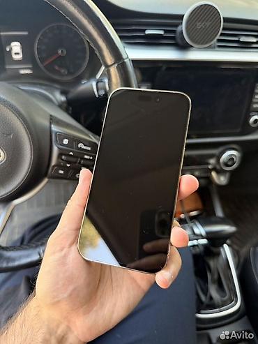 philips e590: IPhone 14 Pro, Б/у, 512 ГБ, Золотой, Чехол, Коробка, 76 % — 2