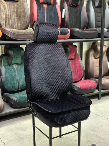 Тюнинг: Велюровые авточехлы — стильное и практичное решение для защиты сидений