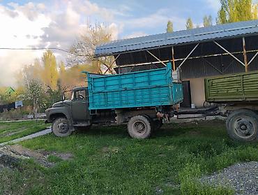 ЗИЛ: ЗИЛ : | 1974 г — 3
