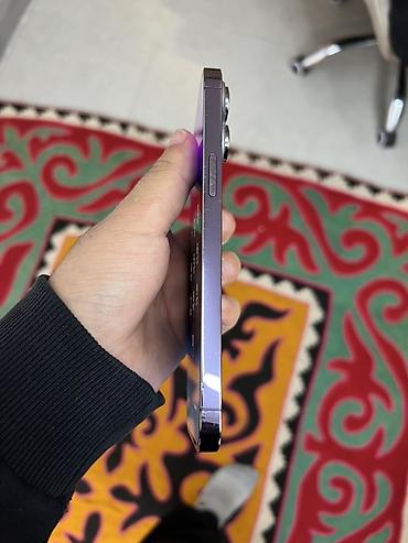 macbook pro 32: IPhone 14 Pro Max, Б/у, 256 ГБ, Deep Purple, 77 % — 7