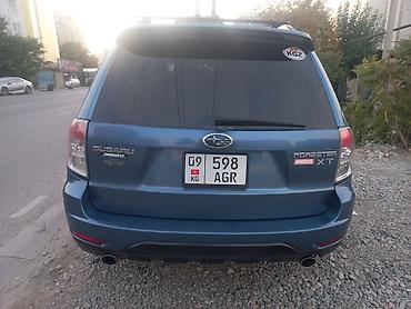 Subaru: Subaru Forester: 2008 г., 2.5 л, Автомат, Газ, Кроссовер — 17