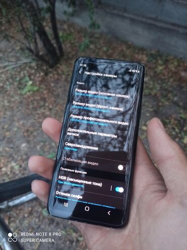 инструменты для починки телефона: Samsung Galaxy S9, Б/у, 64 ГБ