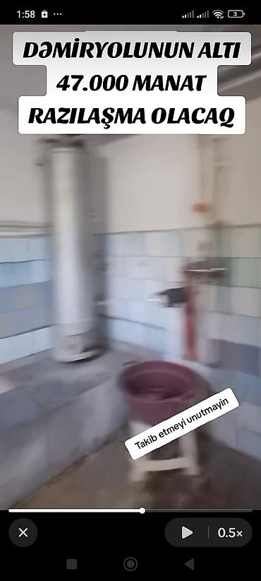 дом в баку: 3 комнаты, 200 м² — 7