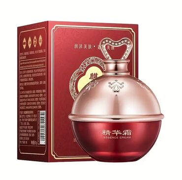 Üz kremləri və serumları: Üz kremi, Bütün dəri növləri üçün, 50 ml, Yeni, Pulsuz çatdırılma lalafo.az -da Üz kremləri və serumları: Üz kremi, Bütün dəri növləri üçün, 50 ml, Yeni, Pulsuz çatdırılma
