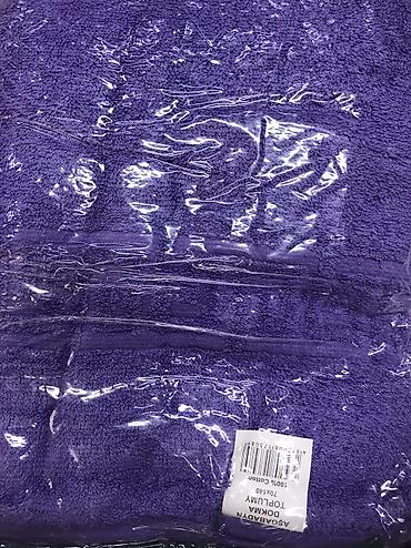 Комплекты постельного белья: Постельное бельё, 100% хлопок, постельное бельё, наволочки 300сом at lalafo.kg — 70 Комплекты постельного белья: Постельное бельё, 100% хлопок, постельное бельё, наволочки 300сом — 70