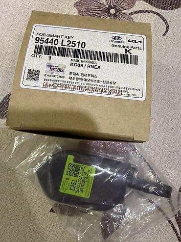 elektrik pompa: Hyundai/Kia orijinal ehtiyat hissəsi – FOB-SMART KEY - Brend: Hyundai — 1