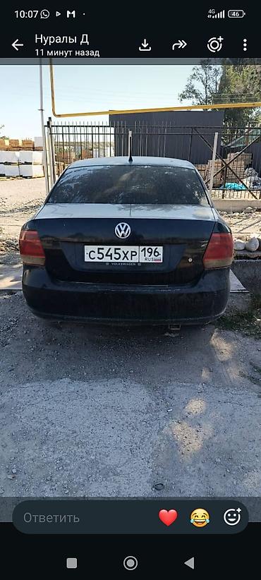 polo: Volkswagen Polo: 2014 г., Седан — 1