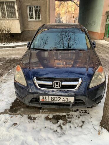 Honda: Honda CR-V: 2002 г., 2 л, Автомат, Бензин, Кроссовер