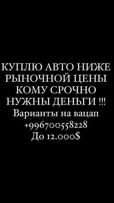 тойота гибрид: Toyota