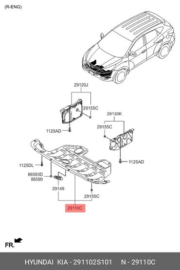 Другие кузовные детали: Hyundai IX35, Новый