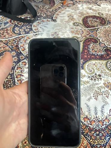 iphone 16 512: 📱 Продаю POCO M7 — 256 ГБ Характеристики: * 📱 Экран: 6,9 дюйма, Full — 1