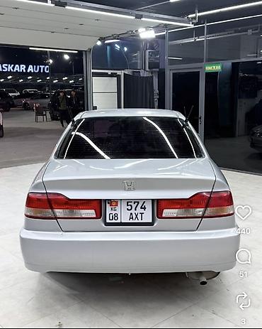 битые машины купить: Honda Accord: 2002 г., 1.8 л, Газ, Седан — 7