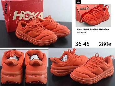 Patike: MONCLER X CAMPUS, TRAILGRIP, VRHUNSKI TOP MODELI, ULTRA HIT | Novo! — 1