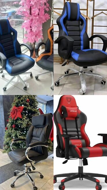 Ofis və oyun kresloları: Yeni, Təkərli, Qolları tənzimlənir, Dəri — 16