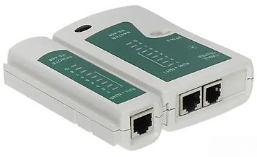 Multimetri: NS-468 tester mrežnih kablova (RJ45/RJ11) - Dvodelni set: MASTER i — 22